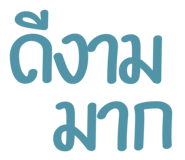 823817223