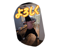 823818981