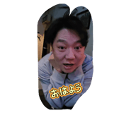 823818984