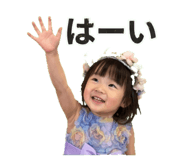 823821852