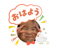 823822993