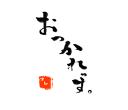 823825218
