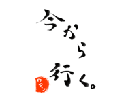 823825432