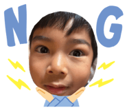 823827812