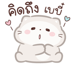 ลายที่ 15