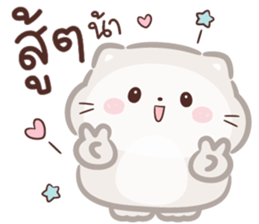 ลายที่ 39