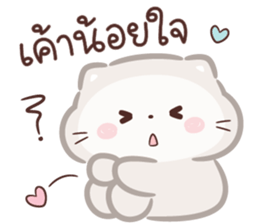 ลายที่ 47