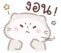 ลายที่ 53