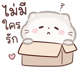 ลายที่ 59