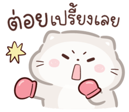 ลายที่ 71