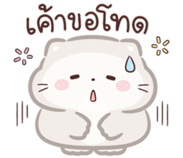 ลายที่ 73