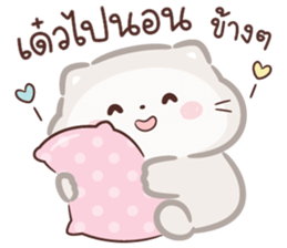 ลายที่ 77