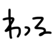 823828899