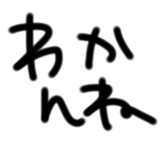 823828900