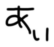 823828901