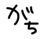 823828904