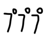 823828906