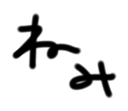823828907