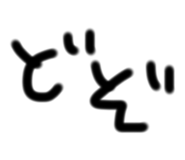 823828909