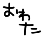 823828911