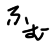 823828912