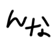 823828914