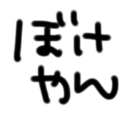 823828916