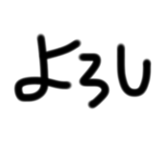 823828918