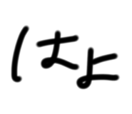 823828919