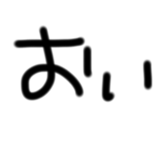 823828921