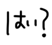 823828923