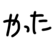 823828924