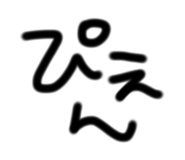 823828926