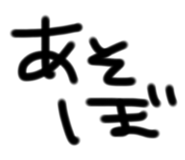823828928