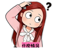 823831292