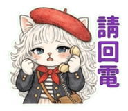 823831795