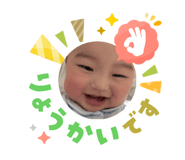823832111