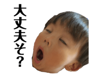 823834686