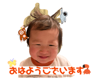 823838558