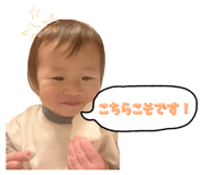823838577