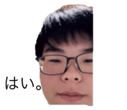823838969