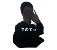 823838972