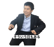 823838973