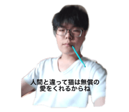 823838978