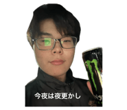 823838983