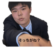 823838985