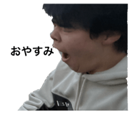 823838986
