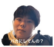 823838987