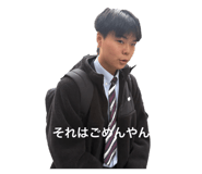 823838991