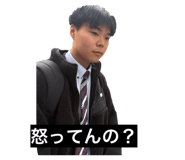 823838992
